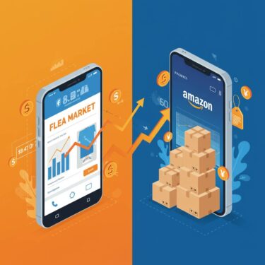 フリマアプリ×Amazonの価格差で稼ぐ：2025年最新無在庫転売マニュアル